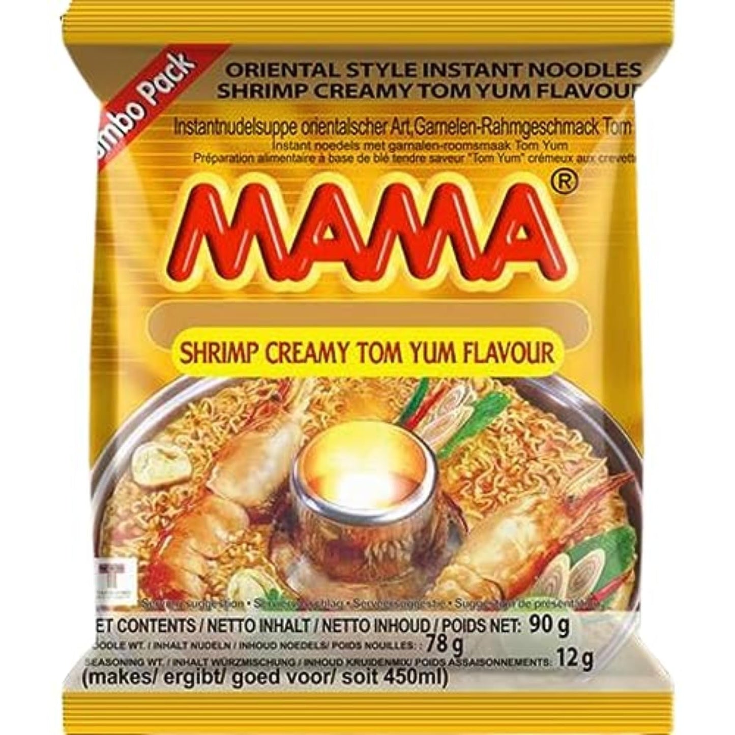 MAMA - Makaron Instant z Kurczakiem - Opakowanie zbiorcze (30 X 55 GR)