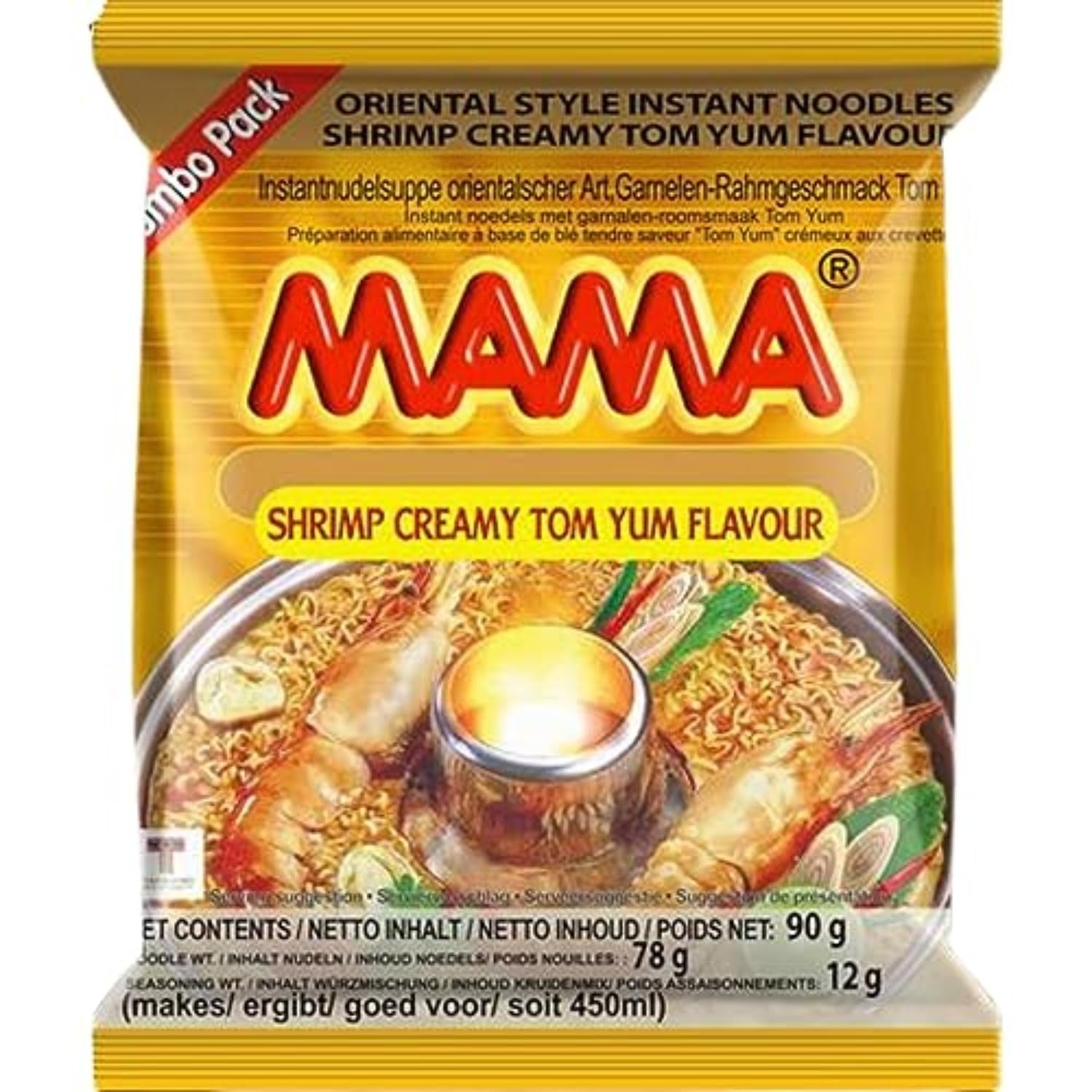 MAMA - Makaron Instant z Kurczakiem - Opakowanie zbiorcze (30 X 55 GR)