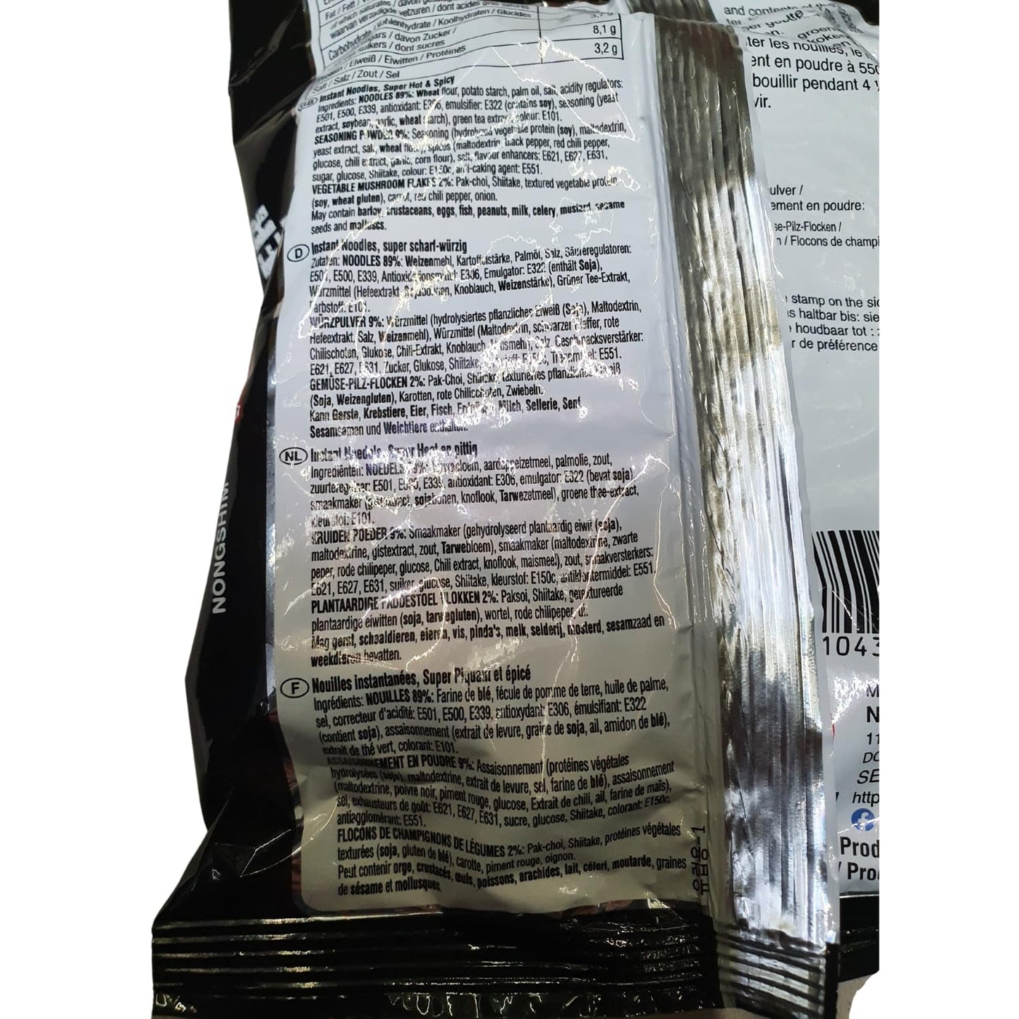 NONGSHIM - Makaron błyskawiczny czerwony pikantny - 6 X 120 GR - Opakowanie zbiorcze
