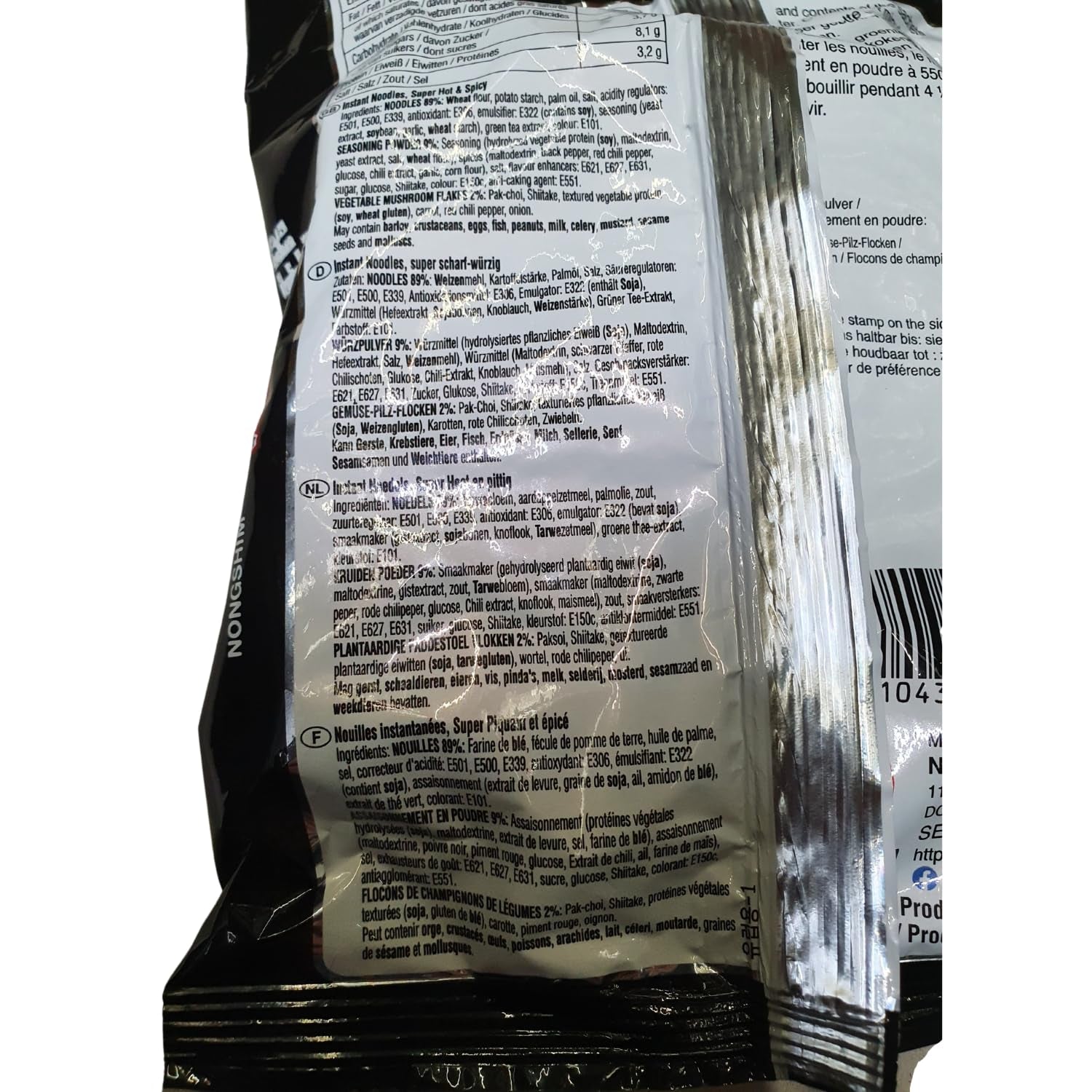 NONGSHIM - Makaron błyskawiczny czerwony pikantny - 6 X 120 GR - Opakowanie zbiorcze