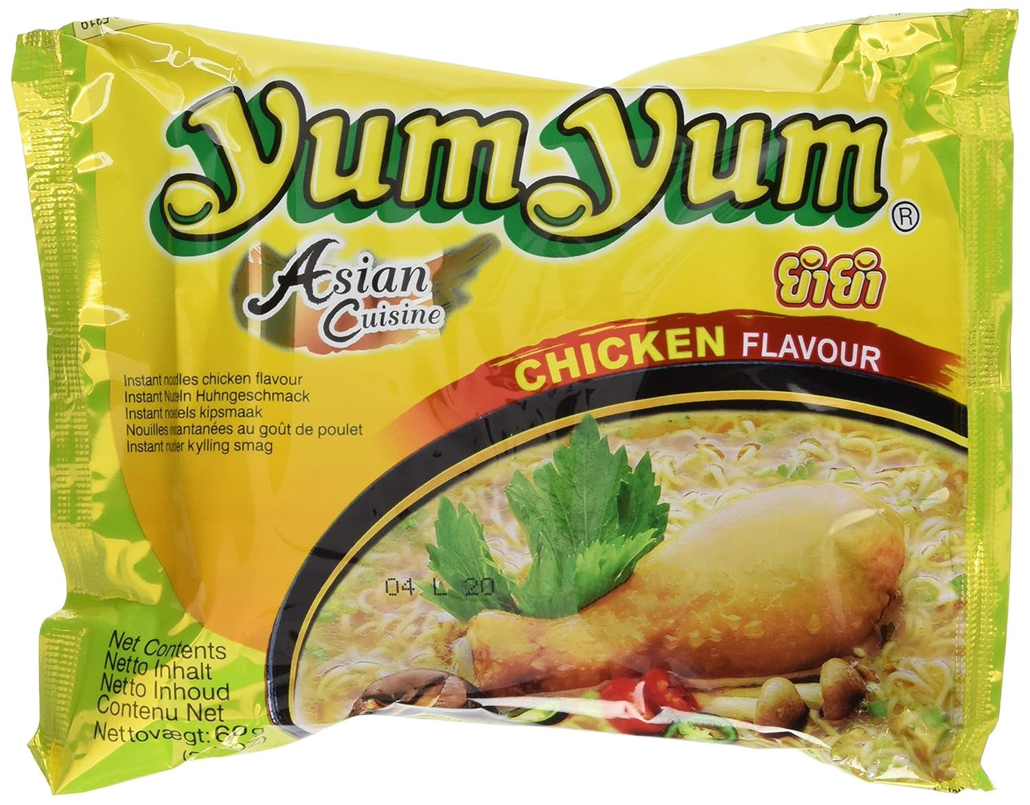 Makaron Instant z Kurczakiem, opakowanie 10 szt. (10 x 60g)