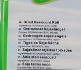 - Bułka suszona sojowa (1 x 300 g)