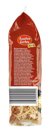 Ogród Bambusowy - Makaron Wok | Makaron błyskawiczny z jajkiem | Wymieszaj, nie jest wymagane wstępne gotowanie | Do azjatyckich dań z woka | 250 g w worku