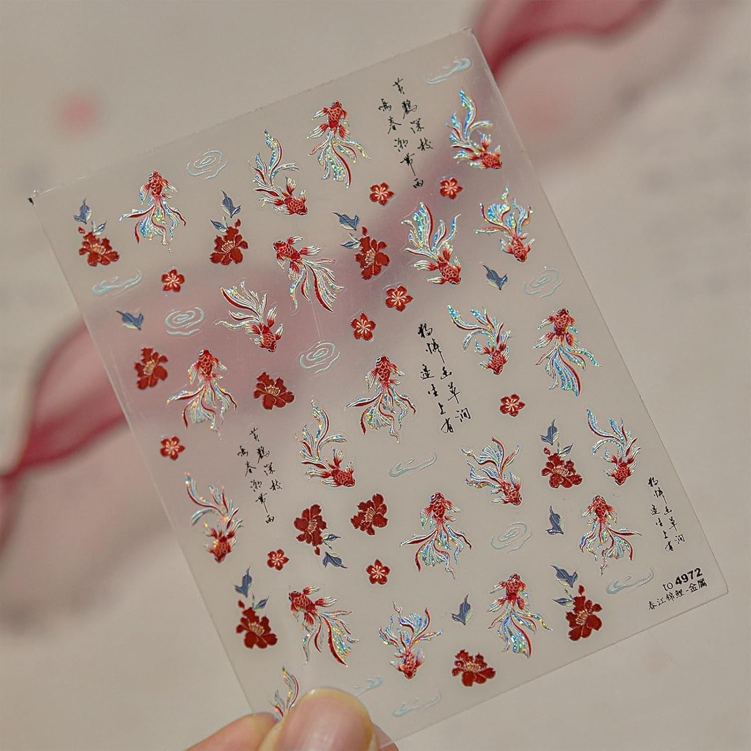 JMEOWIO 3D Nagelsticker Koi Fisch Nail Art Naklejka Selbstklebend Nagelaufkleber 5D Stereoskopisch Dekoration Nageldesign Zubehör 1 Blatt