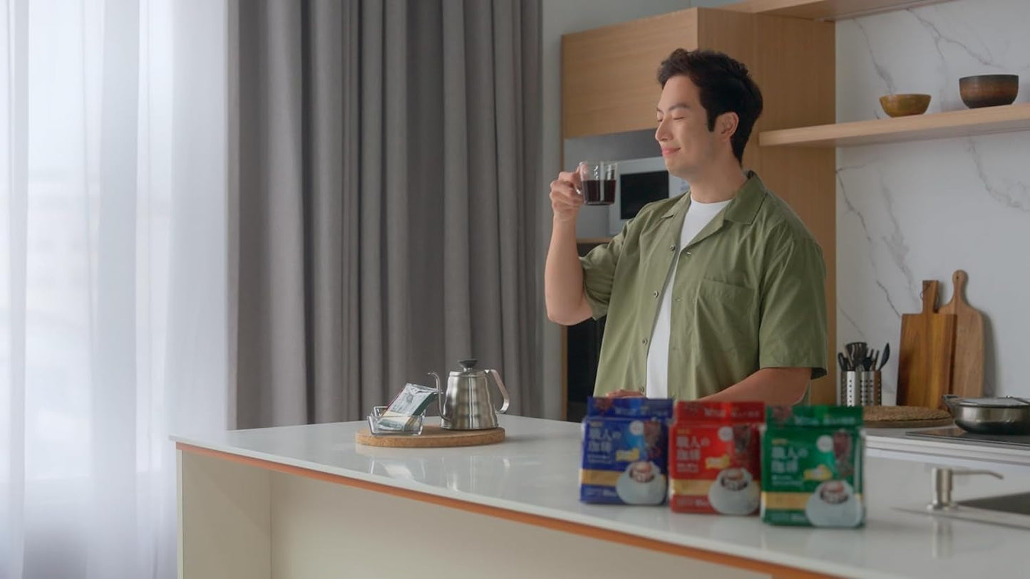 Kawa ekspresowa Japan Craftsman Jednorazowego użytku Kawa filtrowana Brazylia Wietnamska lekka mieszanka 16 saszetek.