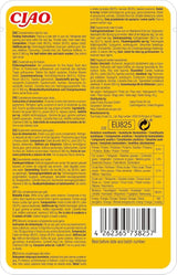 INABA Ciao Broth Mokra karma dla kotów 88% wilgoci i witaminy E, zupa premium dla kotów z kurczakiem 40g (opakowanie 12 szt.), 100% naturalnego mięsa, bez zbóż, bez cukru
