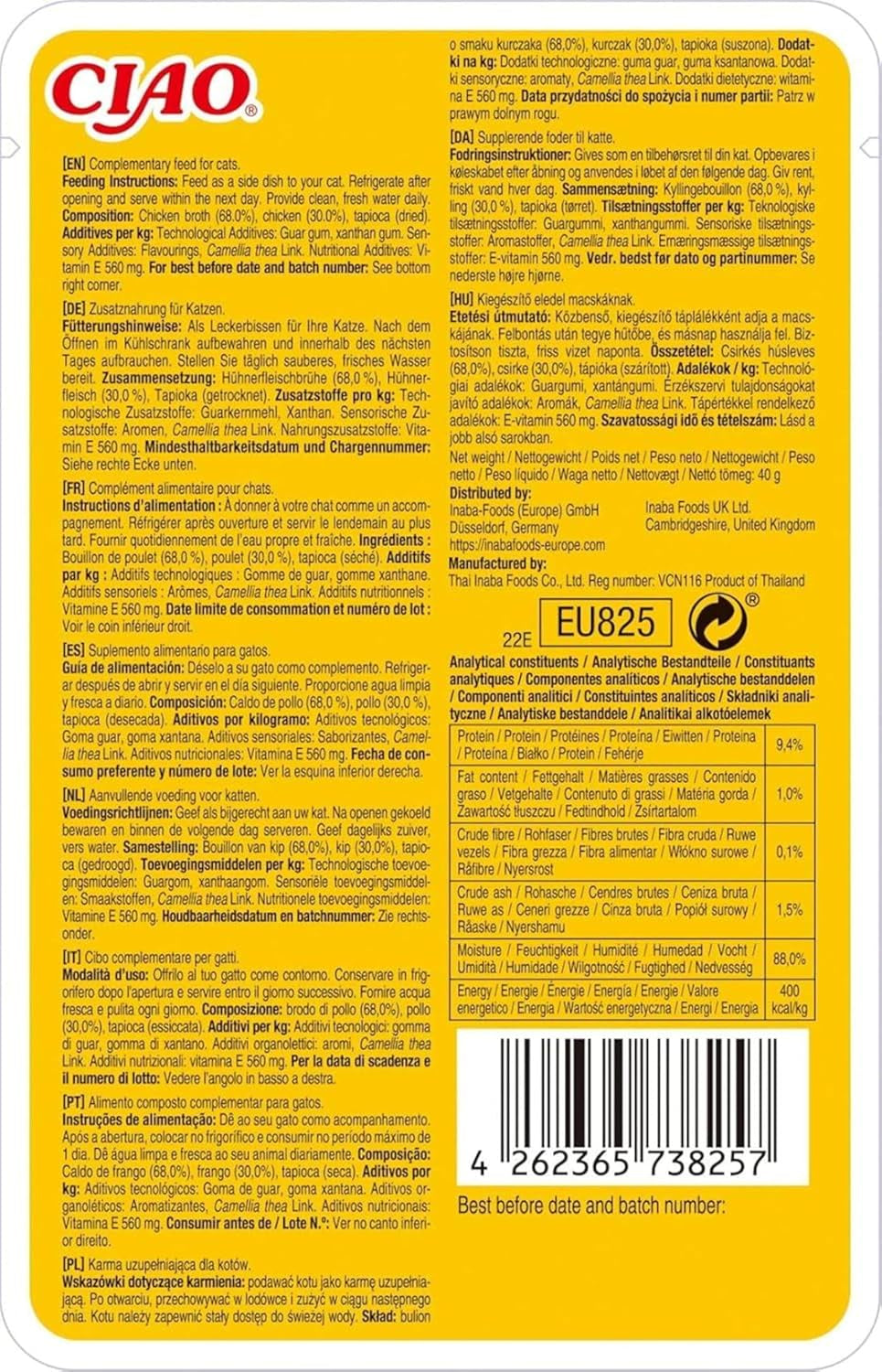 INABA Ciao Broth Mokra karma dla kotów 88% wilgoci i witaminy E, zupa premium dla kotów z kurczakiem 40g (opakowanie 12 szt.), 100% naturalnego mięsa, bez zbóż, bez cukru