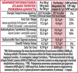 NESTLÉ Mini Eggs, małe jajka z mlecznej czekolady z kremowym nadzieniem i chrupiącymi kawałkami, 1 opakowanie (1 x 89g)