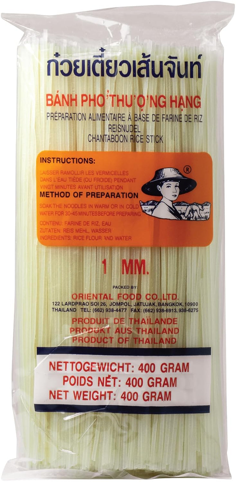 - Makaron ryżowy (prawy) 1 mm, (1 x 400 g)