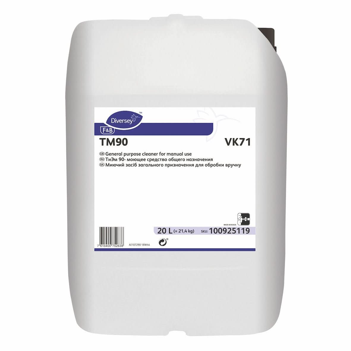 Uniwersalny detergent alkaliczny TM 90, Diversey, 20L Detergenti Nati Shop