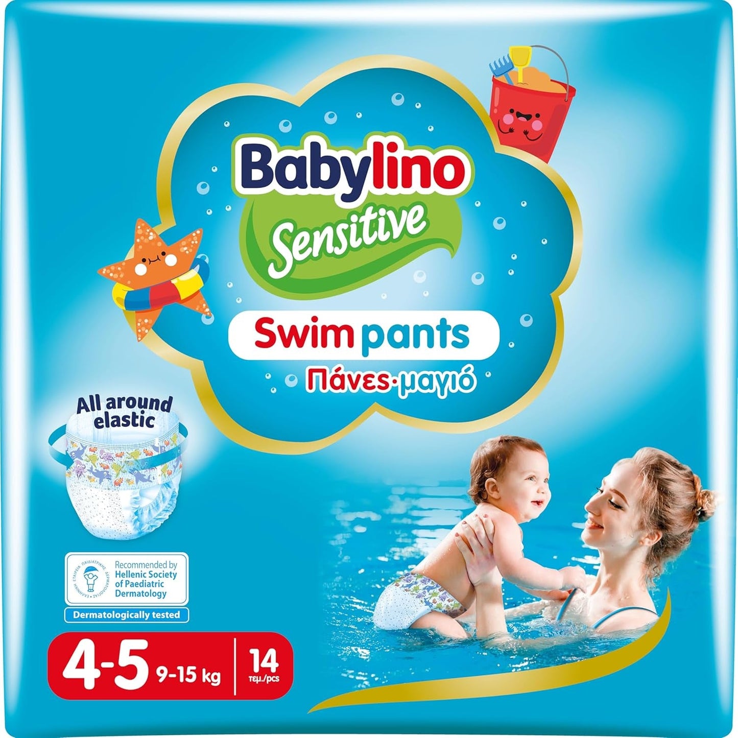Pieluszki Sensitive Spodnie do pływania, do morza i basenu, rozm. 5-6 (powyżej 14 kg), 84 sztuki