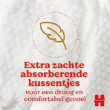 Pieluchy dziecięce Huggies Extra Care z Disneyem, rozmiar 5 (12-22 kg), 2 paczki x 33 pieluszki, łącznie 66 pieluszek