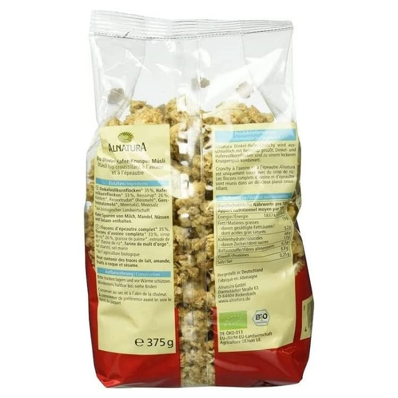 Chrupiące z orkiszem i organicznymi płatkami owsianymi, 375g