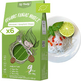 Elf-Family 270g x6er Box (12 szt.) Bio Konjak Nudeln Ultra Low Carb Shirataki Nudeln Wegańskie Glutenfrei-Instant Nudeln ohne kohlenhydrat/Keto/Kalorienarme/Fettfrei/Zuckerfrei -Spaghetti MHD: 12.11.2026