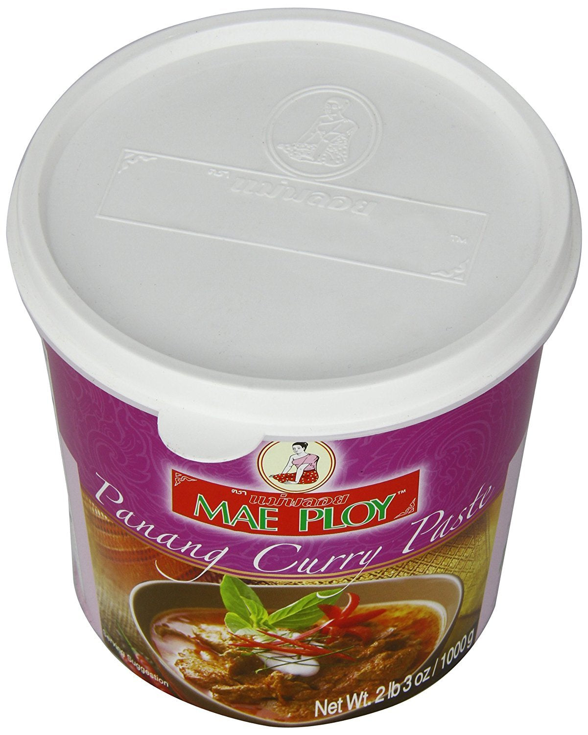 Pasta Żółta Curry, Autentyczne Tajskie Curry, Kuchnia Tajska, 1000g