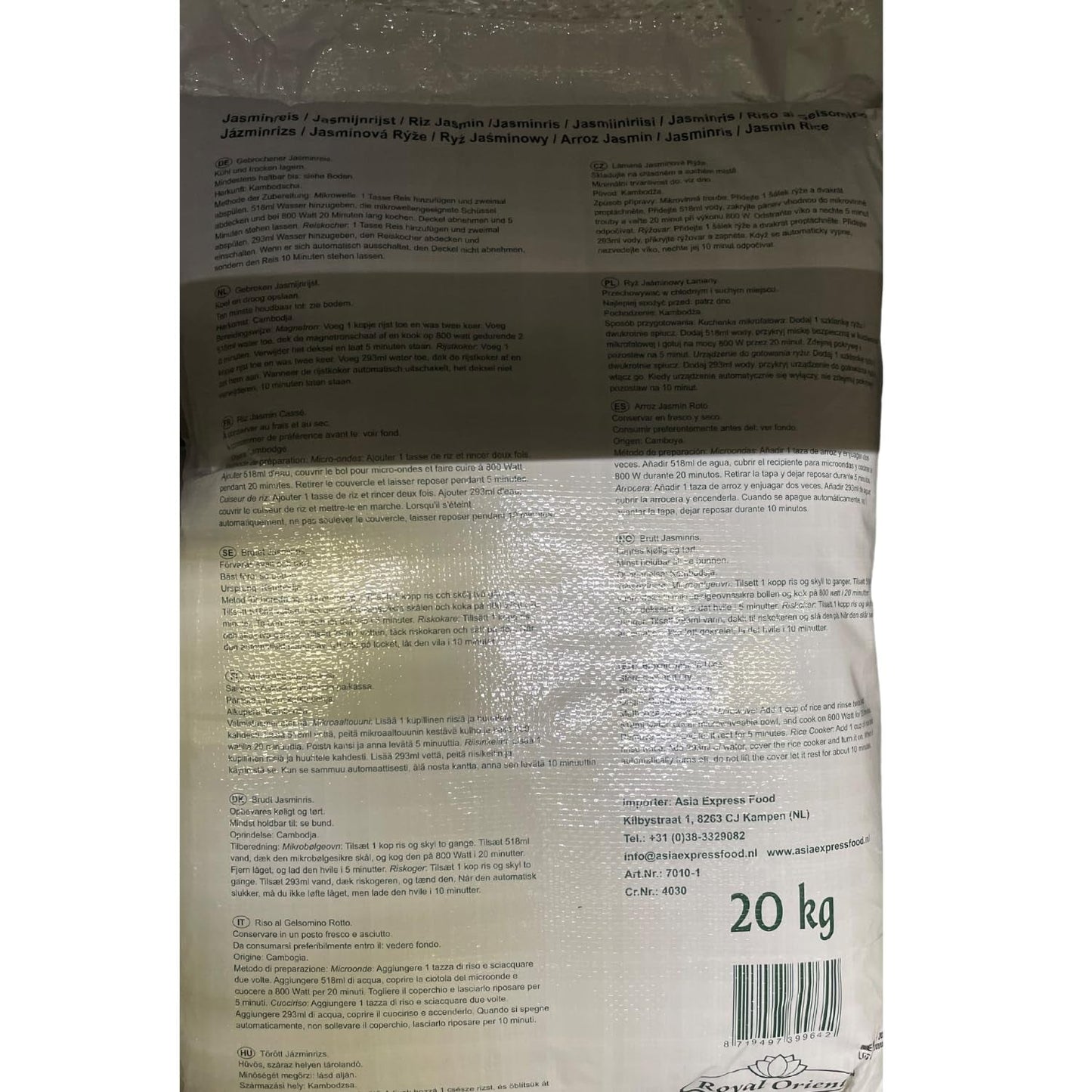 Królewski Orient - Ryż Jaśminowy - (1 X 20 KG)
