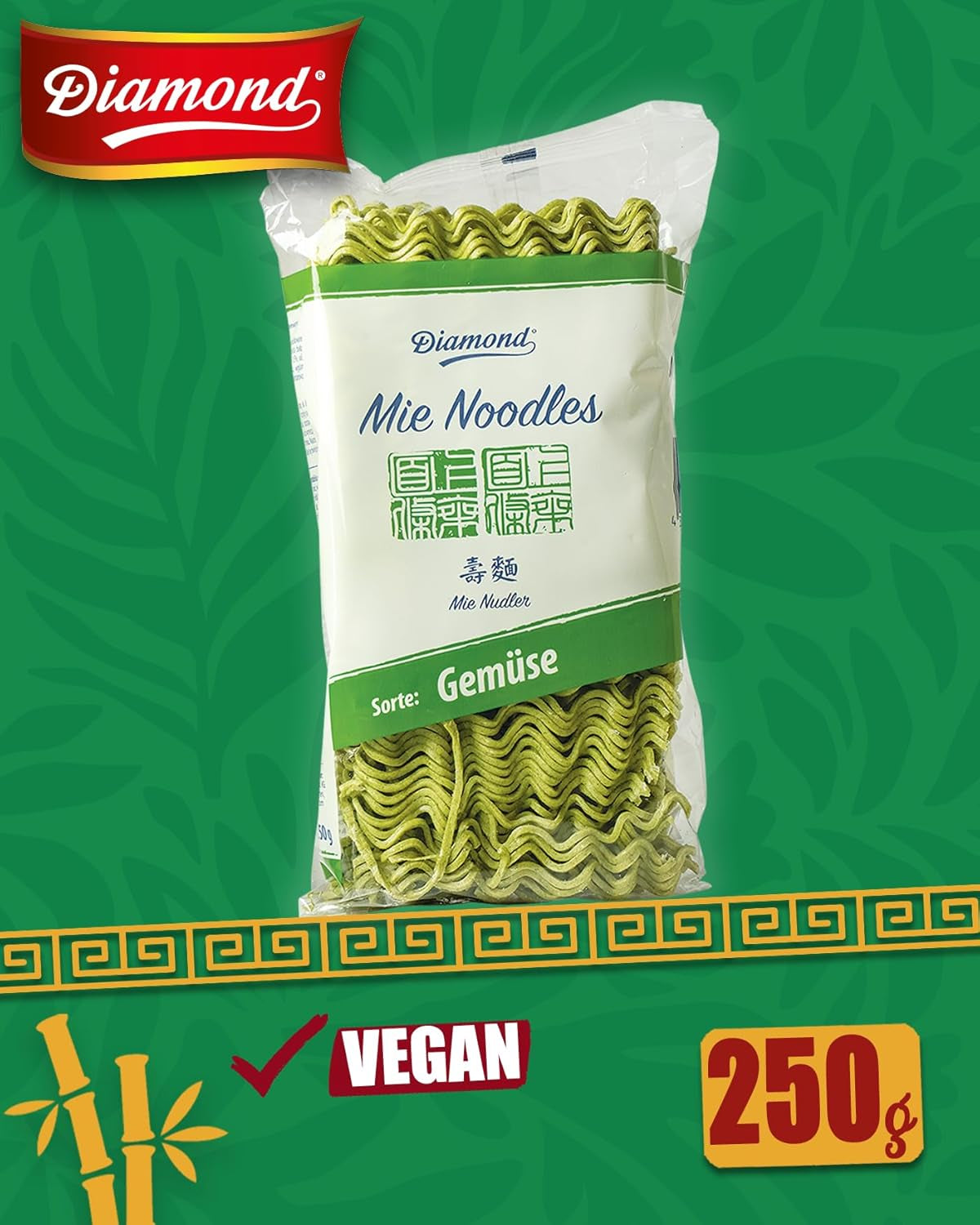 DIAMOND Mie Makaron warzywny, makaron pszenny z proszkiem warzywnym, bez jajek, szybki i łatwy, wegetariański - 1 x 250 g