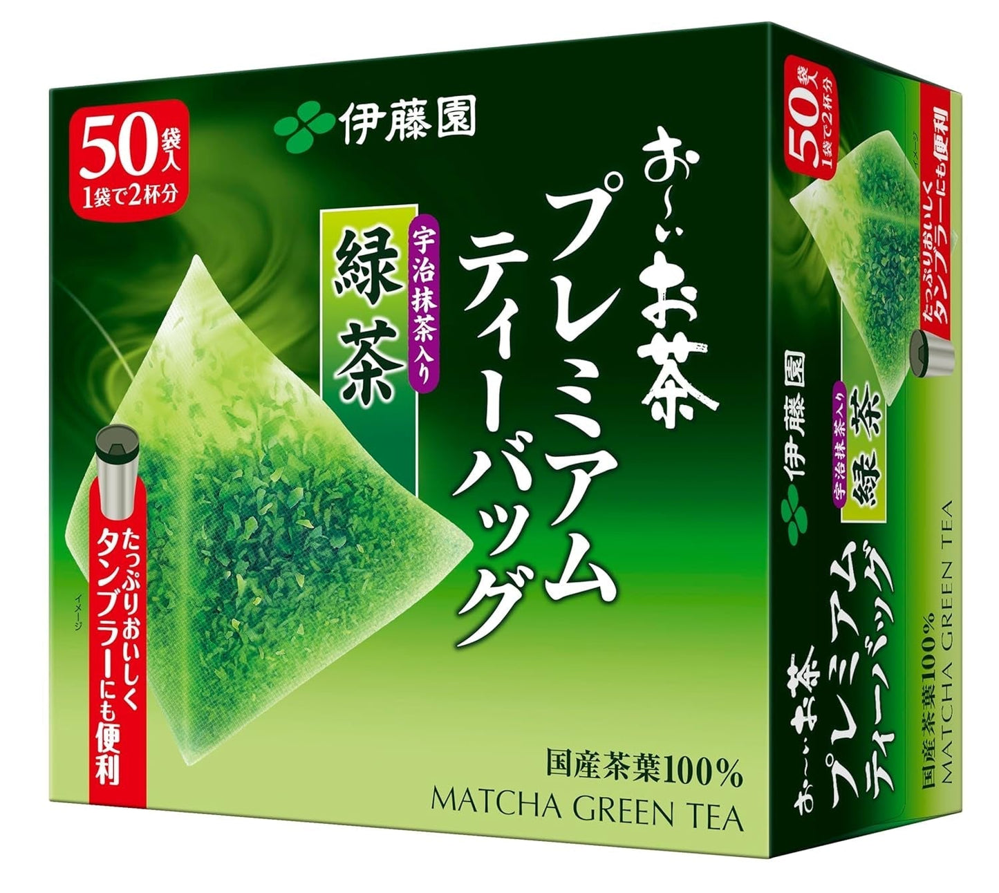 Itoen Premium Tee Bag Green Tea 1,8 g - 50 Peace - Herbata zielona - (rodzaj opakowania)