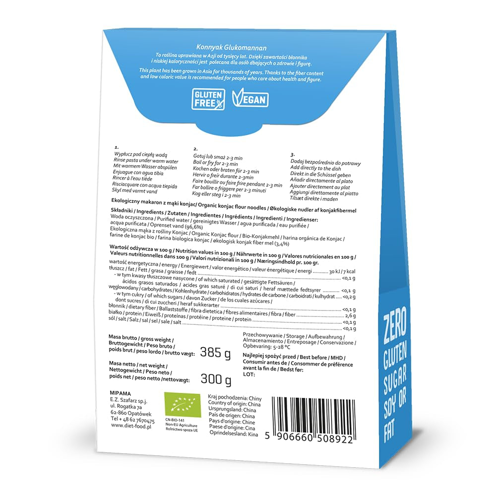 DIET-FOOD Organiczny ryż błyskawiczny Shirataki Konjac, niskowęglowodanowy, niskokaloryczny, wegański, bez tłuszczu, bez soi, bezglutenowy, przyjazny dla ketonów, odchudzający, 300 gramów