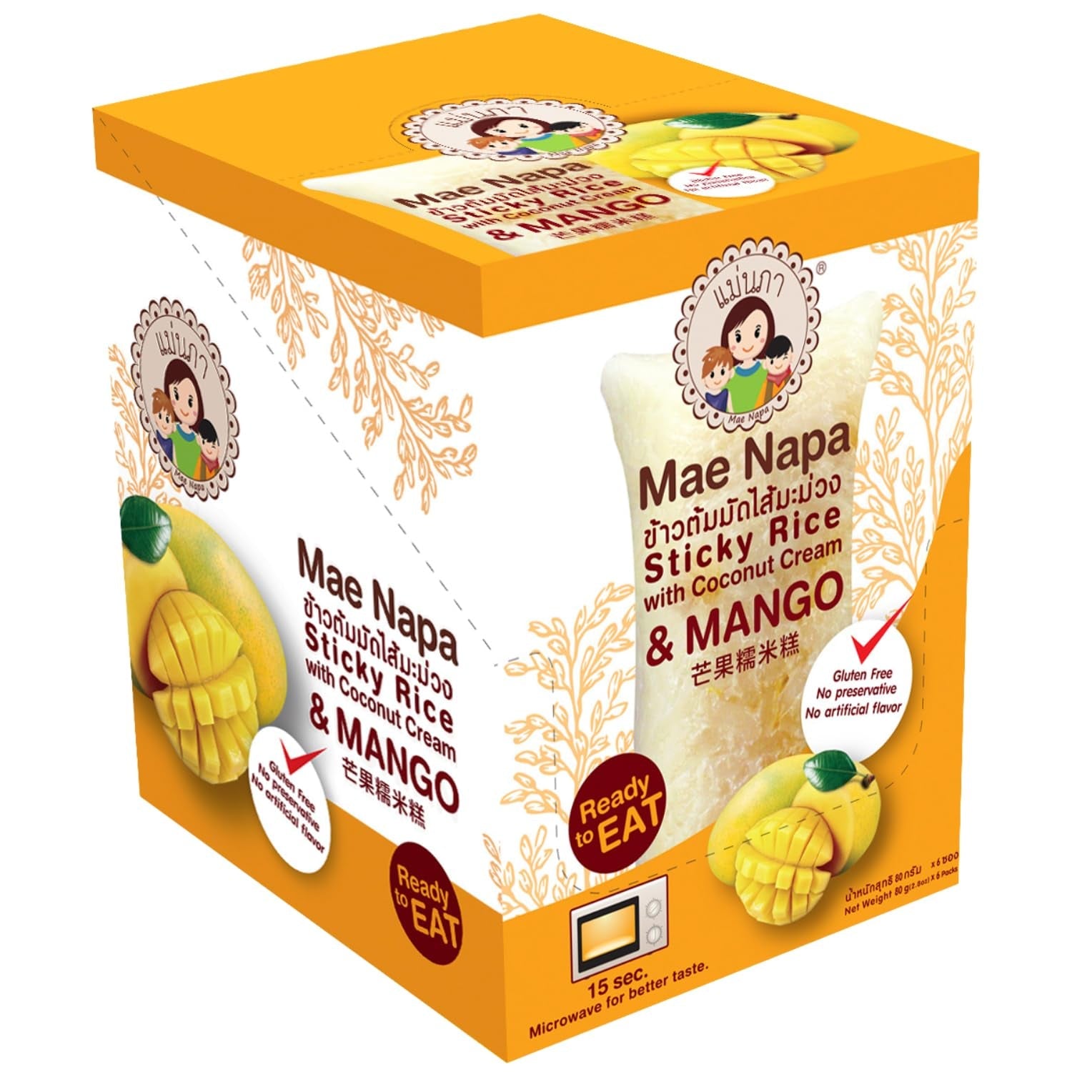 - Kleisty ryż z kokosem i mango - (6 x 80 g)