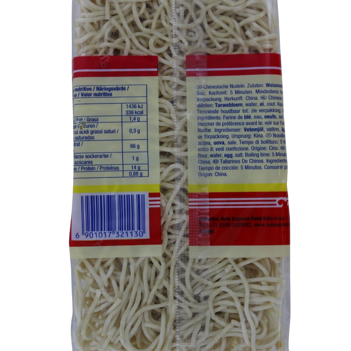 LONGLIFE - Makaron Chiński, (1 x 250 g)