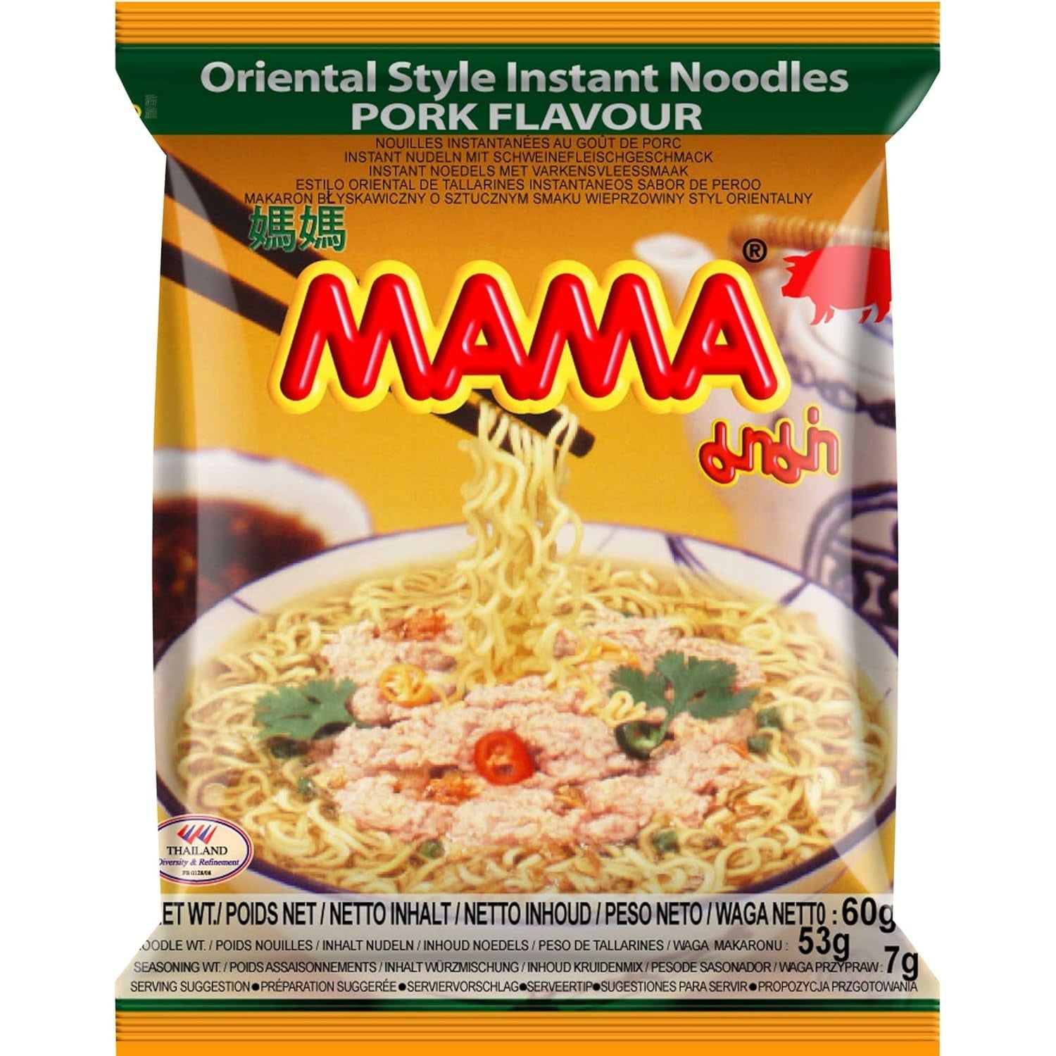 MAMA - Makaron Instant z Kurczakiem - Opakowanie zbiorcze (30 X 55 GR)