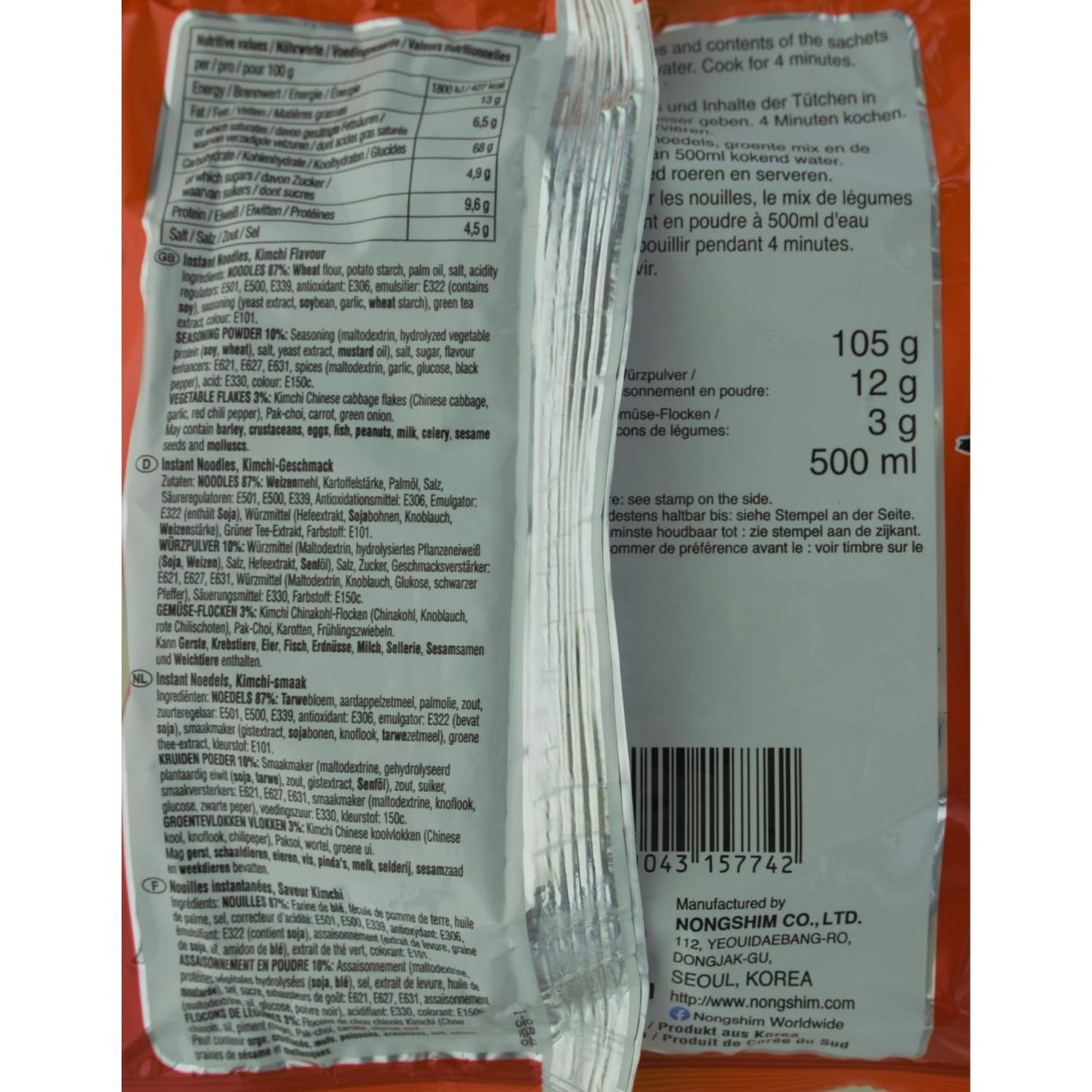 NONGSHIM - Zupa błyskawiczna z makaronem Kimchi - (1 x 120g)