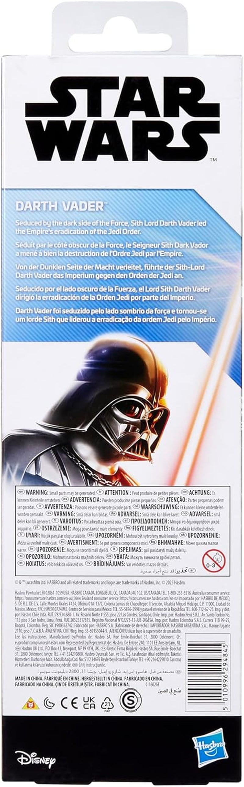 Star Wars Titan Hero Seria Darth Vader, figurka, 30 cm Figurki Naty Shop