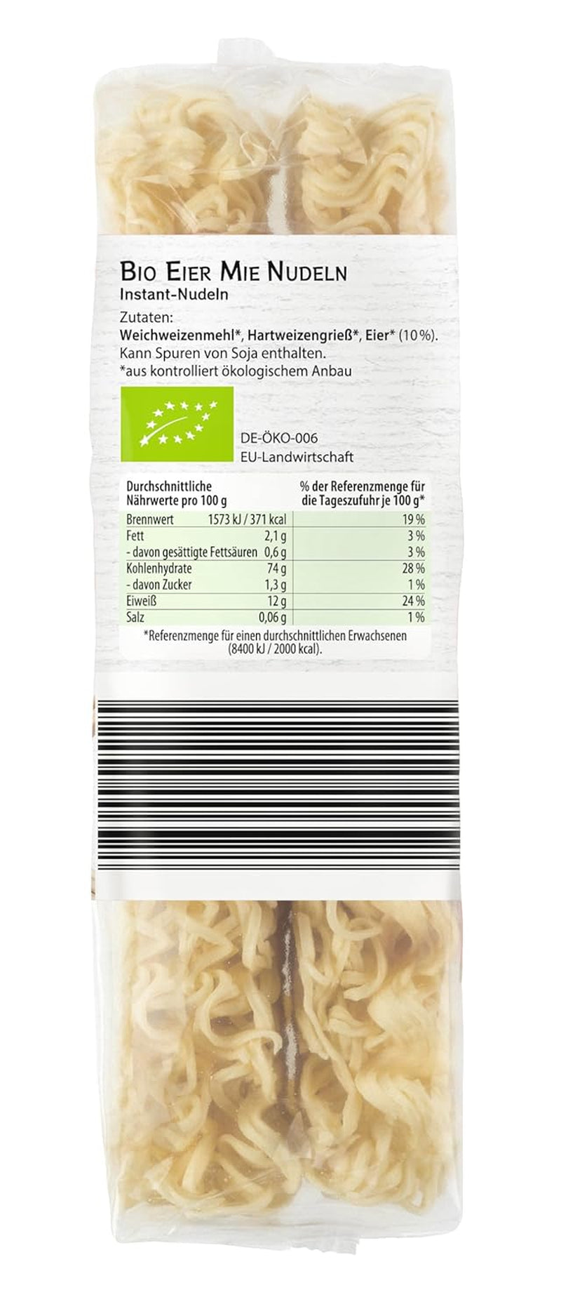 Bamboo Garden Organiczny makaron jajeczny i jagnięcy, 250g (wzór opakowania może się różnić)