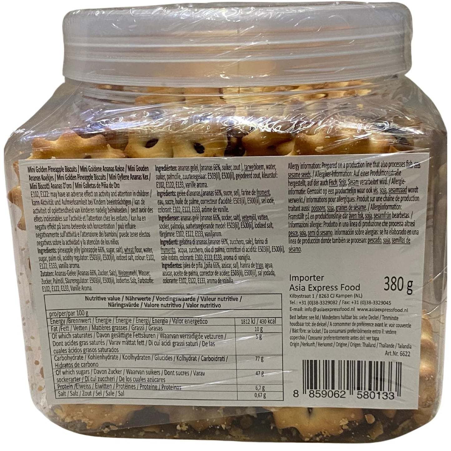 - Mini ciasteczka ze złotym ananasem, (1 x 380 g)