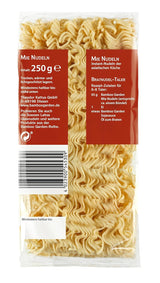 Ogród Bambusowy - Makaron Mie | Makaron błyskawiczny do kuchni azjatyckiej | Idealny do dań z woka lub zup. Weganie | Worek 250g