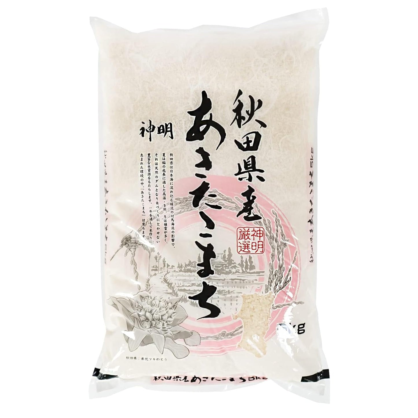 Ryż Sushi AKAFUJI, Akitakomachi, 5000 g