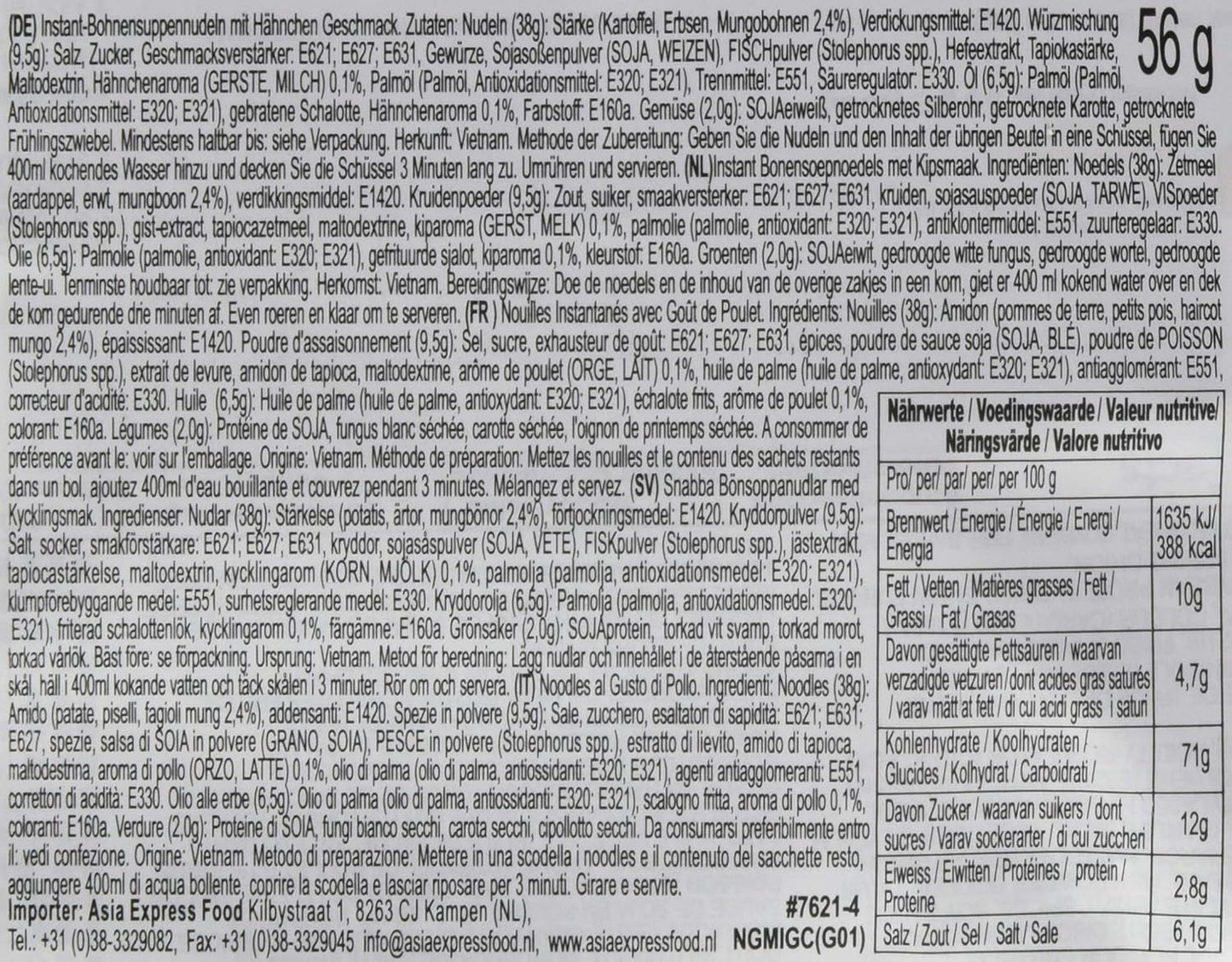 ACECOOK - Szklany Makaron Natychmiastowy GD z Kurczakiem - (1 x 57g)