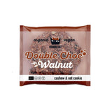 Czekolada Double Nut – wegańskie, bezglutenowe, bez soi, organiczne ciasteczka z nerkowca i owsa – opakowanie zbiorcze 12 x 50 g (opakowanie 2 szt.)