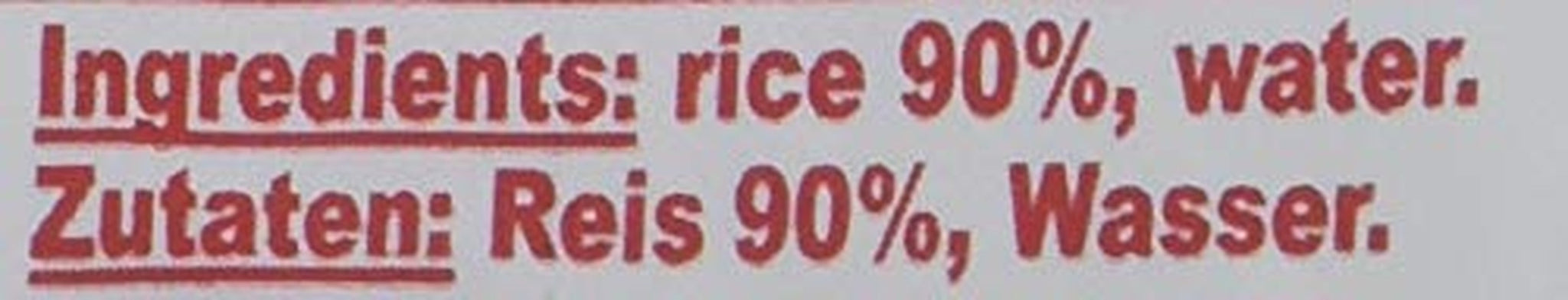 TAJLANDIA - Wermiszel ryżowy, (1 X 200 GR)