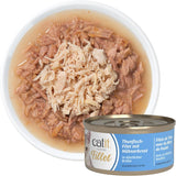 Catit Cuisine - Filet z tuńczyka z piersią kurczaka w Köstlicher Brühe, 75g