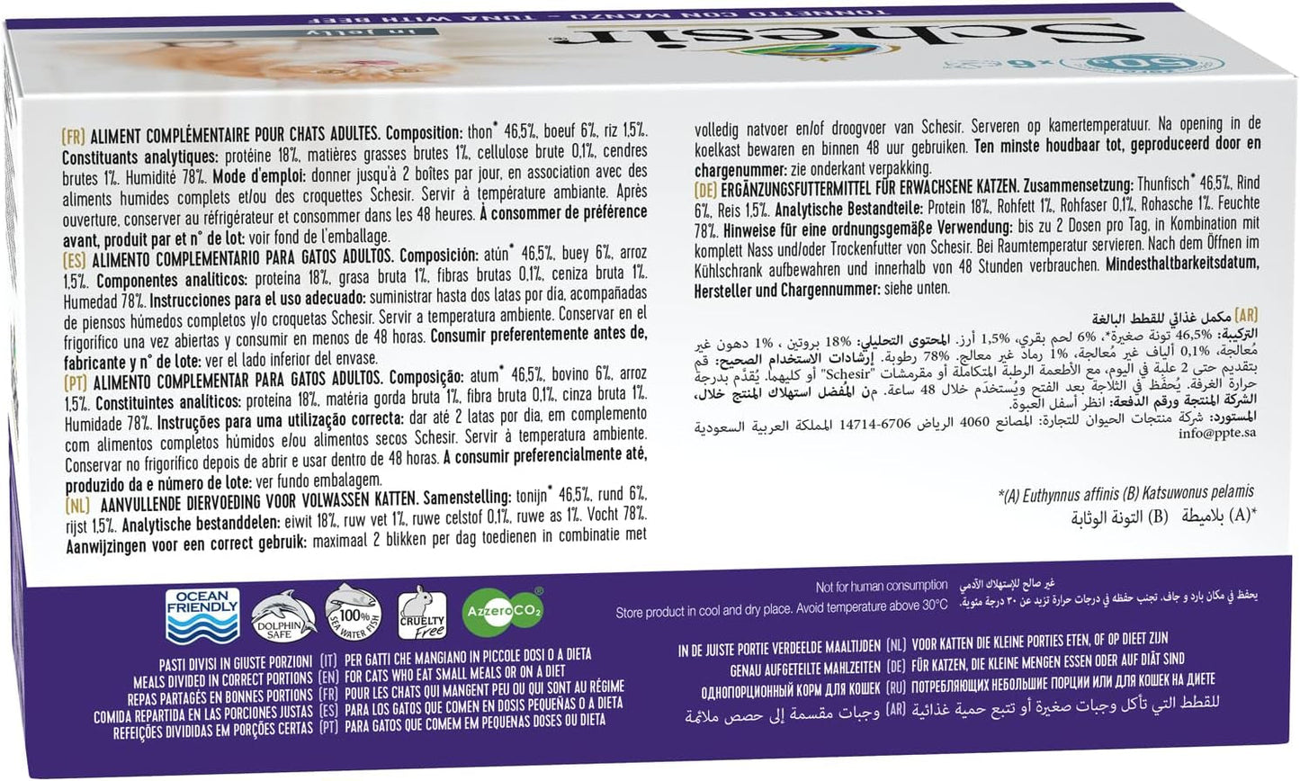 Galaretka dla kota z tuńczykiem i wołowiną, mokra karma dla kotów w galarecie, 8 x 6 puszek x 50g