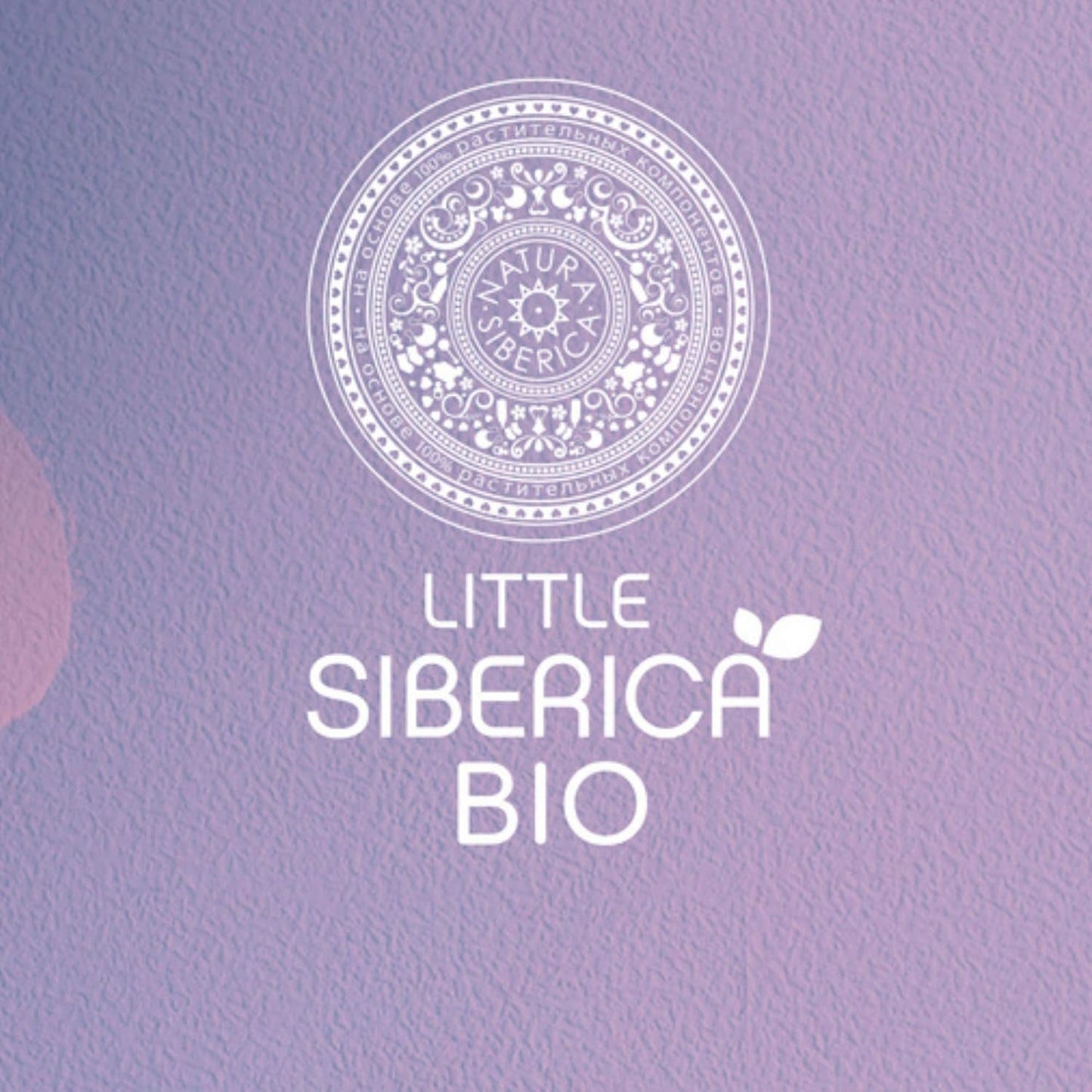 Żel pod prysznic - Bezzapachowy szampon Corps et Cheveux certifié BIO 250 ml Dzieci - Kąpiel i pielęgnacja skóry Naty Shop