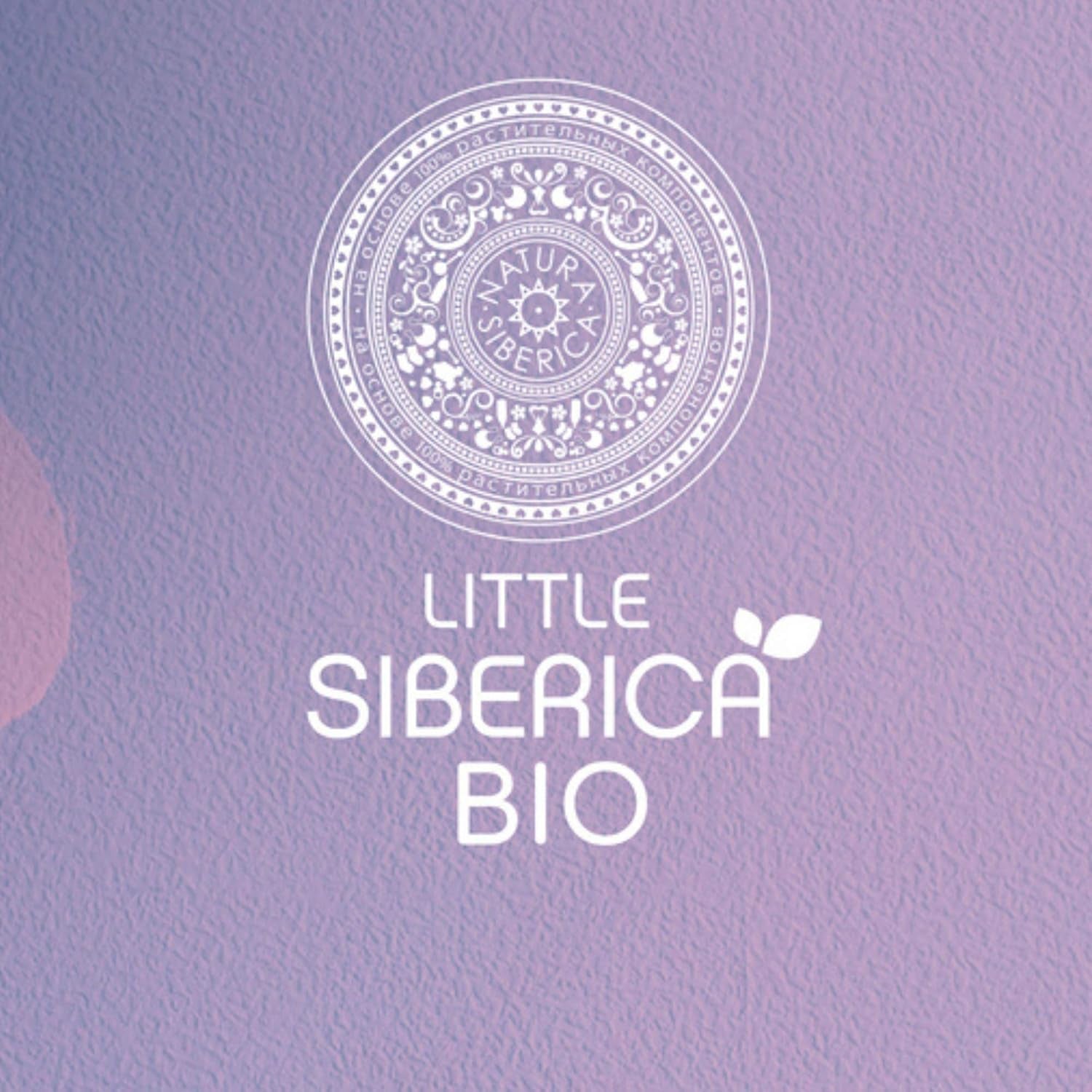 Żel pod prysznic - Bezzapachowy szampon Corps et Cheveux certifié BIO 250 ml Dzieci - Kąpiel i pielęgnacja skóry Naty Shop