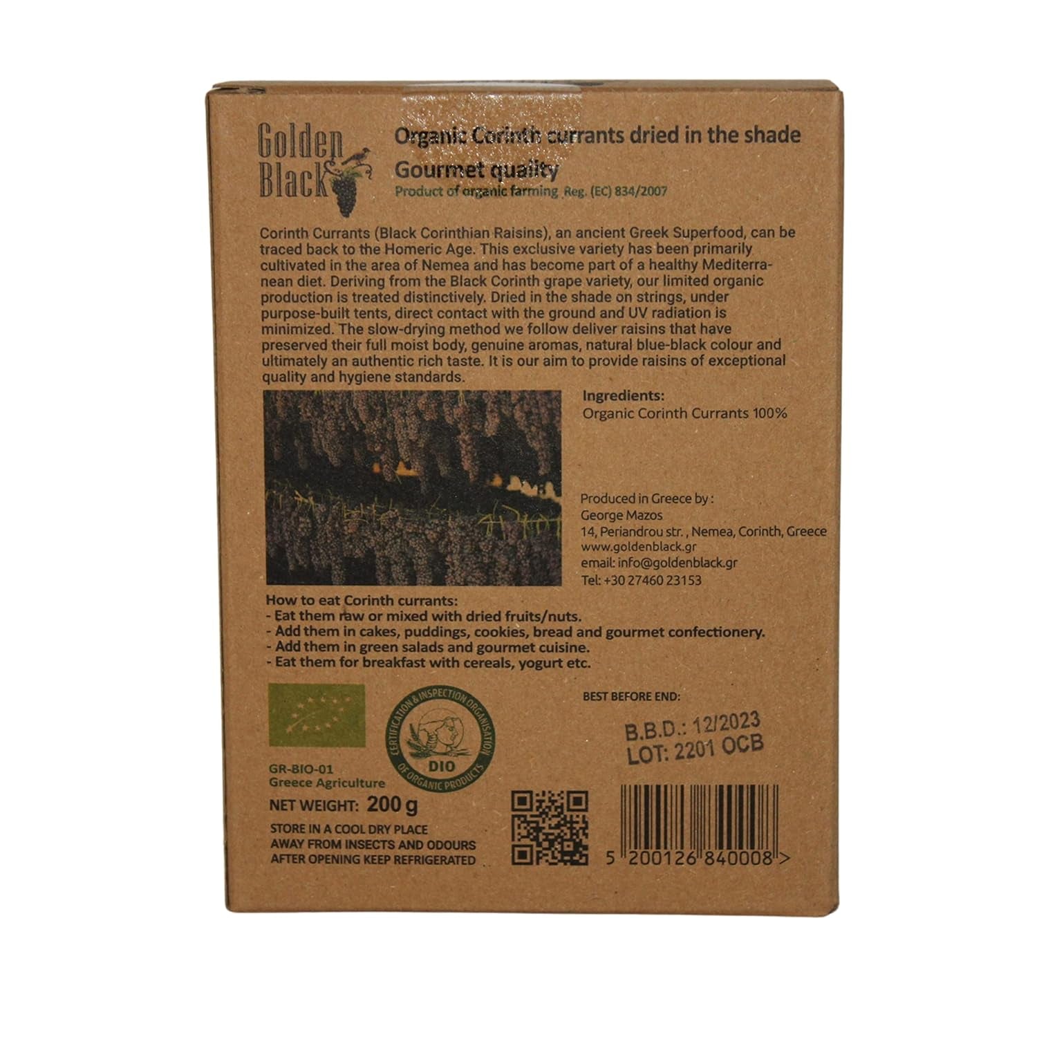 Organiczne greckie sułtanki czarne - porzeczki 200 g, opakowanie 3 szt. (3 X 200g) Produkty suszone Naty Shop