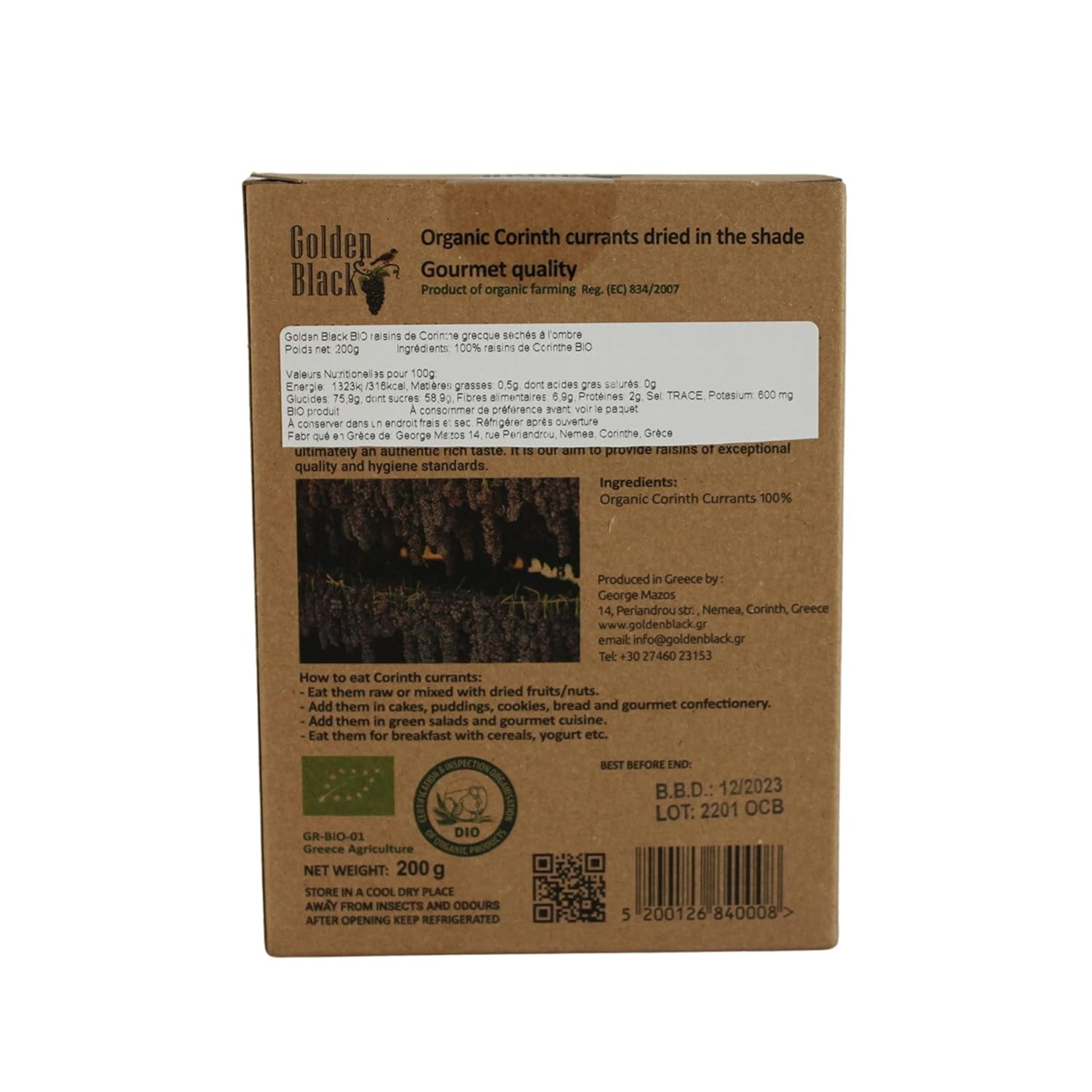 Organiczne greckie sułtanki czarne - porzeczki 200 g, opakowanie 3 szt. (3 X 200g) Produkty suszone Naty Shop